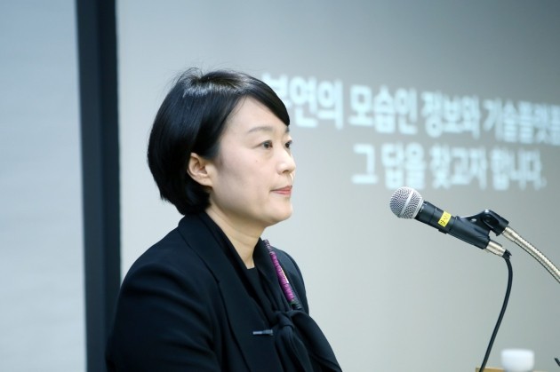 지난 5월9일 네이버 뉴스서비스 개선방안을 발표하고 있는 한성숙 네이버 대표/사진=네이버