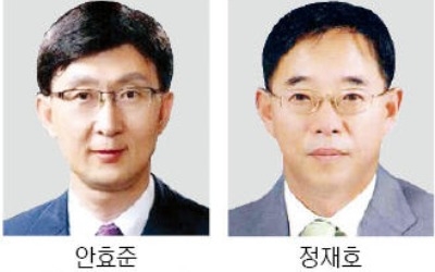 국민연금 CIO 재공모에 30명 지원