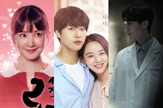 MBC '사생결단 로맨스', SBS '서른이지만 열일곱입니다', JTBC '라이프'가 월화드라마 전쟁의 포문을 열었다. /사진=각 방송사 홈페이지 