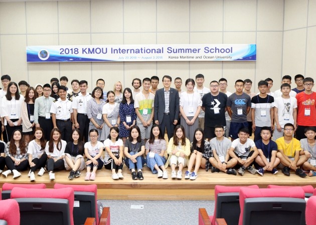 한국해양대,6개국 학생 초청,국제계절학기 운영