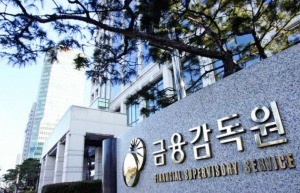 [금감원 업무보고]"취약계층 금리부과 조사…저축은행·카드사도 현장점검"