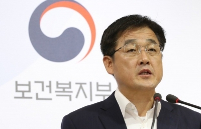 박능후 "스튜어드십코드, 적극적 주주권 행사할 것…경영참여 활동은 제외"