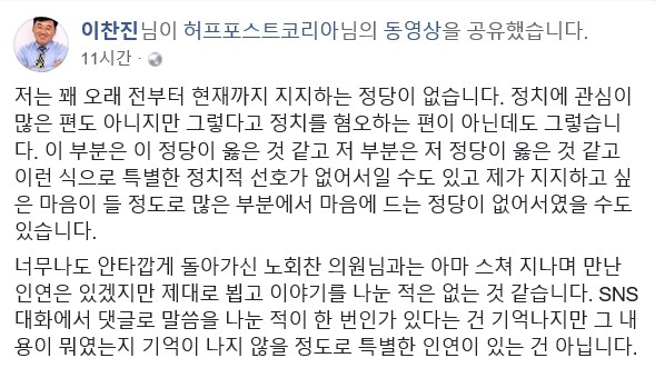 볼트 카지노 대표 페이스북