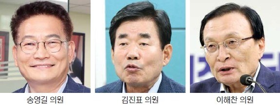 김진표 vs 이해찬·송영길… '이재명 거취' 놓고 격돌