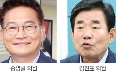 김진표 vs 이해찬·송영길… '이재명 거취' 놓고 격돌