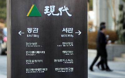 북한, '정몽헌 추모식' 금강산 개최 승인… 3년만에 재개될 듯