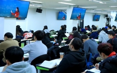 2030 취준생·직장인 "나는 공시생"…"정년보장 때문"