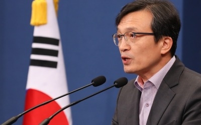 靑 "규제회의 매달 개최, 실질적이고 성과 있는 개혁하자는 것"