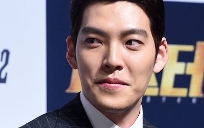 김우빈 측 "비인두암 회복 오래 걸려…복귀 계획 아직 無"