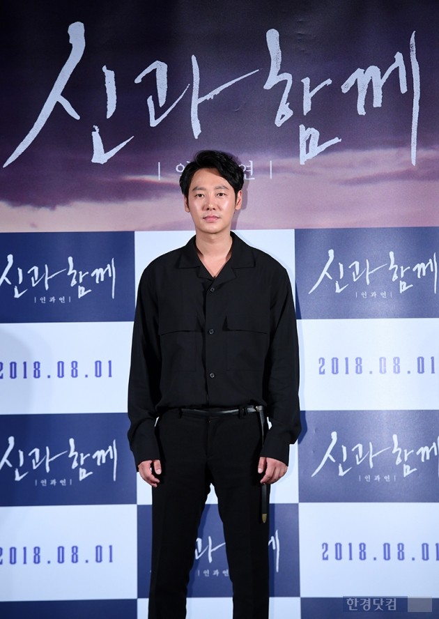 [포토] 김동욱, '신과함께의 핵심 인물'