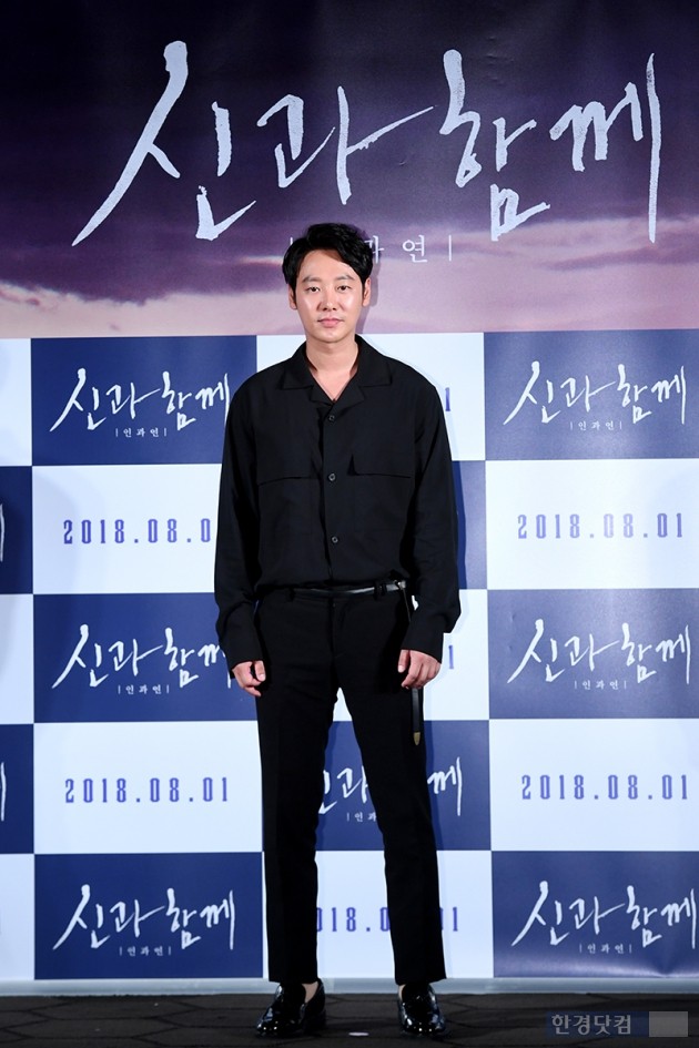 [포토] 김동욱, '올 블랙 카리스마'