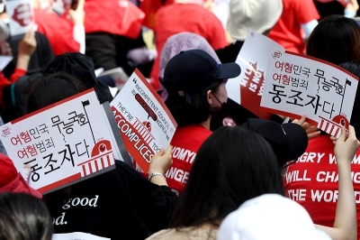 '몰카 편파수사' 항의 3차 여성집회, 1시간여만에 2만명 운집