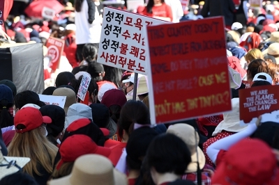 [포토] 불법촬영 편파수사 규탄시위 참석한 여성단체