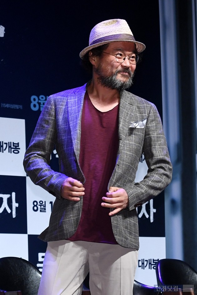 [포토] 이상호, '멋 부렸어요'