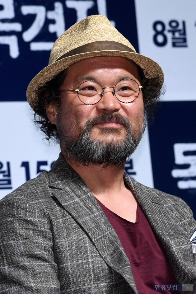 [포토] 이상호, '자연인 느낌 물씨'