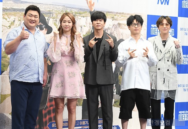 [포토] 김준현-소유-이홍기-윤도현-하현우, '이타카로 가는 길' 기대해 주세요~