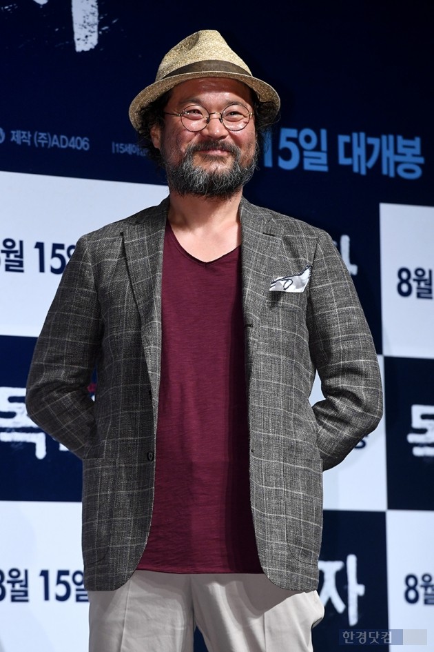 [포토] 김상호, '열중 쉬어'