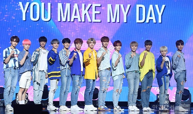 [HK영상] '컴백' 세븐틴, 캐럿들 마음 흔드는 청량한 모습 '어쩌나'