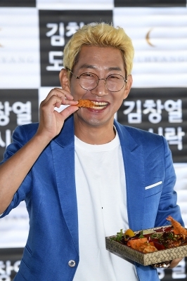 [포토] 김카지노 파칭코, '창열도시락 시즌2 시식 타임'