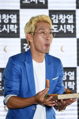 [포토] 김카지노 파칭코, '이 맛 창열이야!'