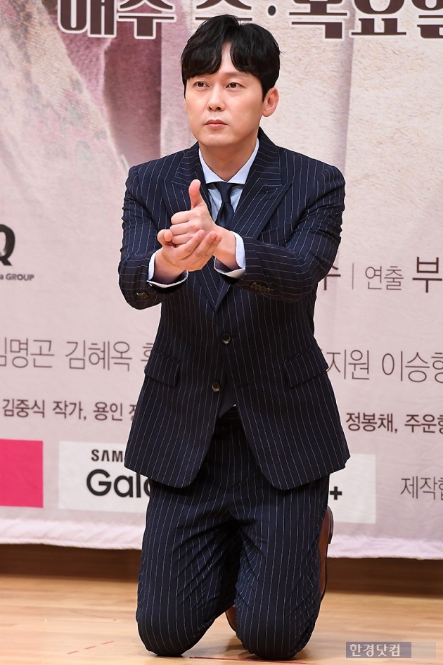 [포토] 박병은, '공손하게 엄지척~'