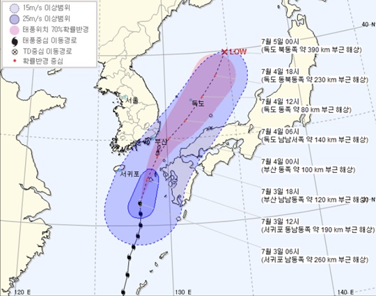 태풍 진로 예상 (사진=기상청)