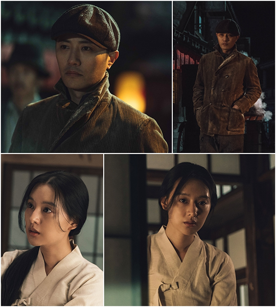 미스터 선샤인(사진=tvN)