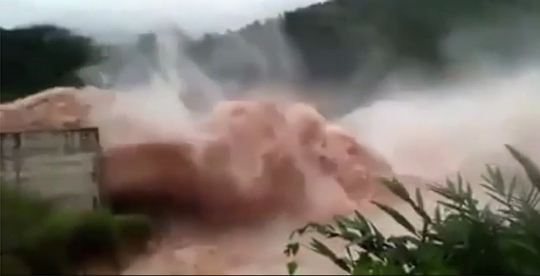 베트남 언론 라오스 댐 붕괴 보도(사진=유투브)