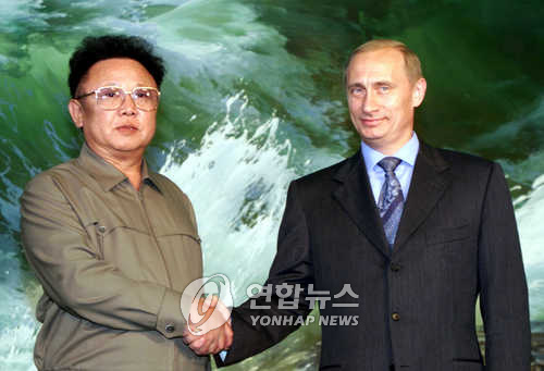 北신문, 김정일-푸틴 공동선언 18주년에 "북러관계 전망밝다"