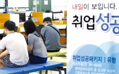 고용지표 여전히 부진…6월 구직급여 지급액 27.6% 증가