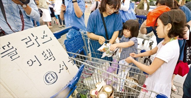 ‘플라스틱 어택’ 시위 한국에도 상륙