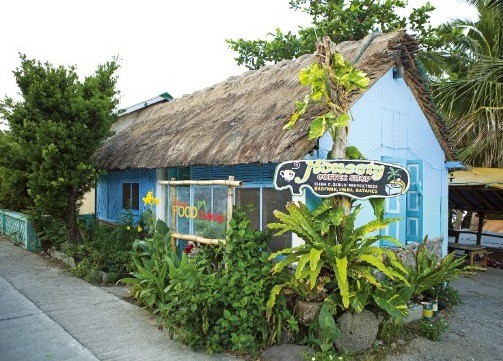 세상에서 가장 착한 가게로 유명한 삽탕 섬의 아니스티 스토어
 
