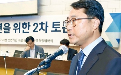 지주회사 옥죄고, 기존 순환출자도 규제… 대기업 '전방위 압박' 예고