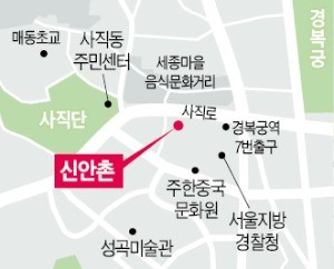 [한경과 맛있는 만남] 정세균 前 국회의장 "선거벽보 보고 키운 '국회의원 꿈'… 어느새 6선까지 쉼없이 달려왔죠"