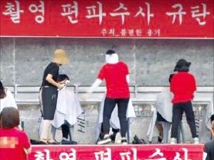 대통령도 아니라는데… 더 세진 '몰카 편파수사' 규탄 시위