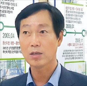 박종식 삼익신협 이사장 