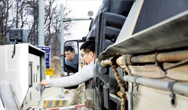 경기 안성 골재사업소에 설치된 카지노 게임 종류 자동출하시스템. 