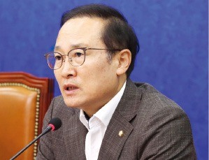 "삼성 20조 풀면 200만명 1000만원씩 혜택"…홍영표 민주당 원내대표의 '황당 분배론'