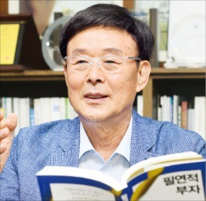 이재호 리골드 회장 "남 위해 살다보면 더 큰돈 따라와"