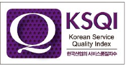 4차 산업혁명 시대에도 빛난 대면 서비스… '소비자 사랑'으로 보답받다