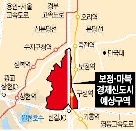 용인 노른자 땅에 '판교 5배 신도시' 들어선다