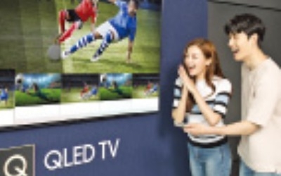 [기업 포커스] 삼성전자 QLED TV, 英 블라인드 테스트 1위