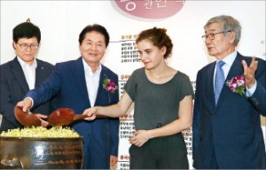 '역사로 보는 우리 농산물 콩' 기획전