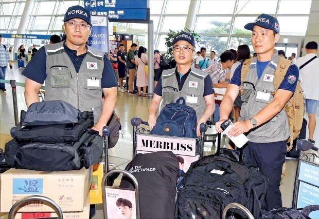 라오스로 떠나는 긴급구호대