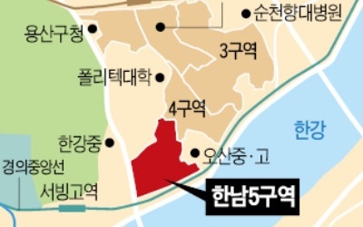 한남5구역 '촉진계획변경 절차' 곧 재개