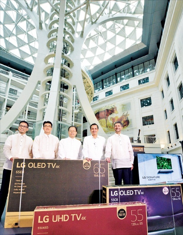 필리핀 국립박물관에 LG OLED TV 기증