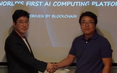 힐스톤 파트너스, 세계 최초 블록체인 AI 기술기업 딥브레인체인과 기술 협약
