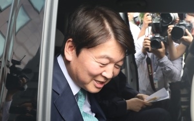 안철수, 선거 패배 책임지고 '독일로'…"성찰의 시간 갖겠다"