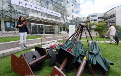 중구청, "늑장행정 눈치행정 반성합니다"