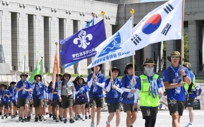 포카리스웨트-스카우트연맹 '2018 휴전선 155마일 횡단' 발대식